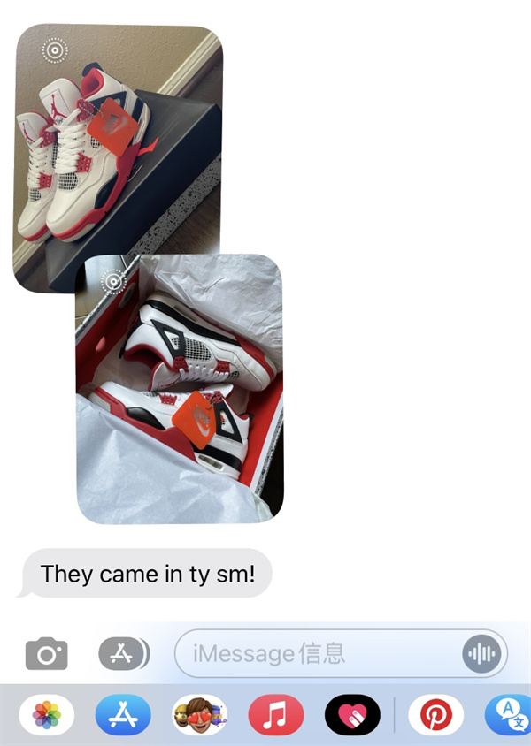 Jordan 4 Retro FIRE RED DC7770-160