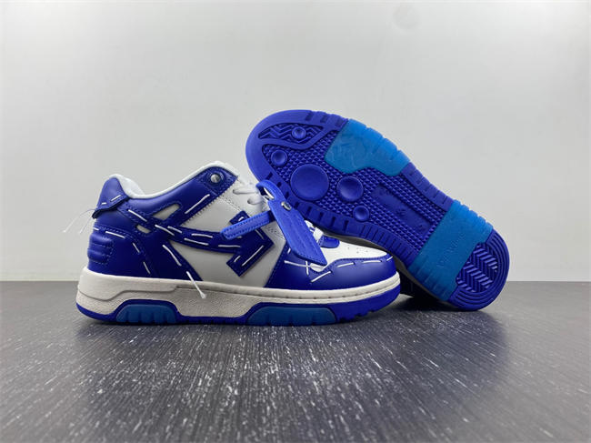 OFF-WHITE Out Of Office