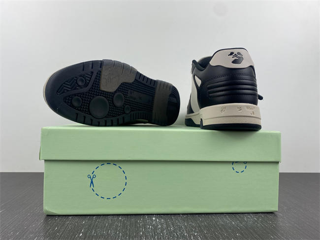 OFF-WHITE Out Of Office