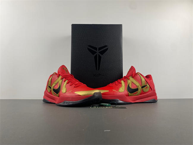 Nike Kobe 5 Protro Year of the Mamba University Red HF5182-600